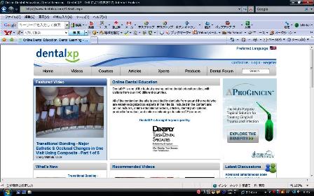 dentalXP.jpg