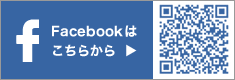 フェイスブックqrコード