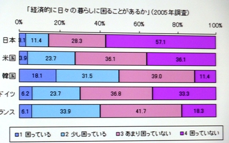 jisa3.JPG