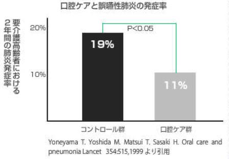 kou1.jpg