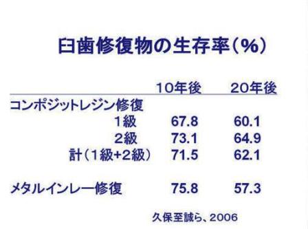 tsume1 (2).jpg